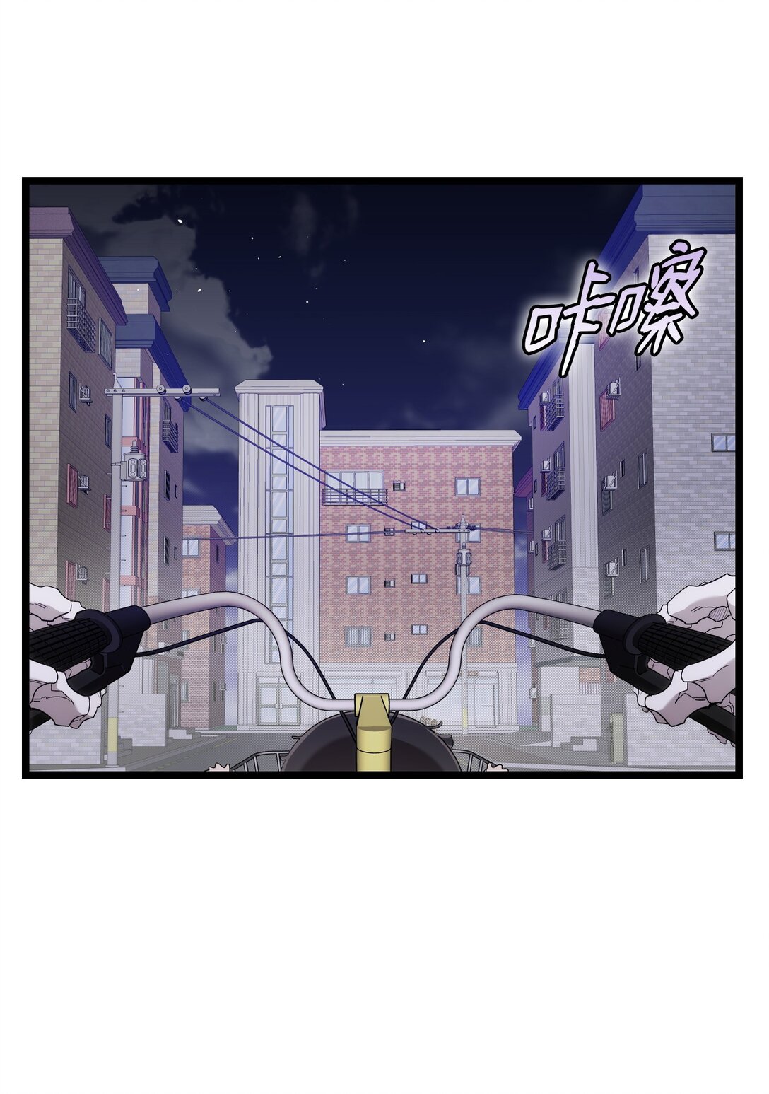 232 挣扎(1/2)-第232话