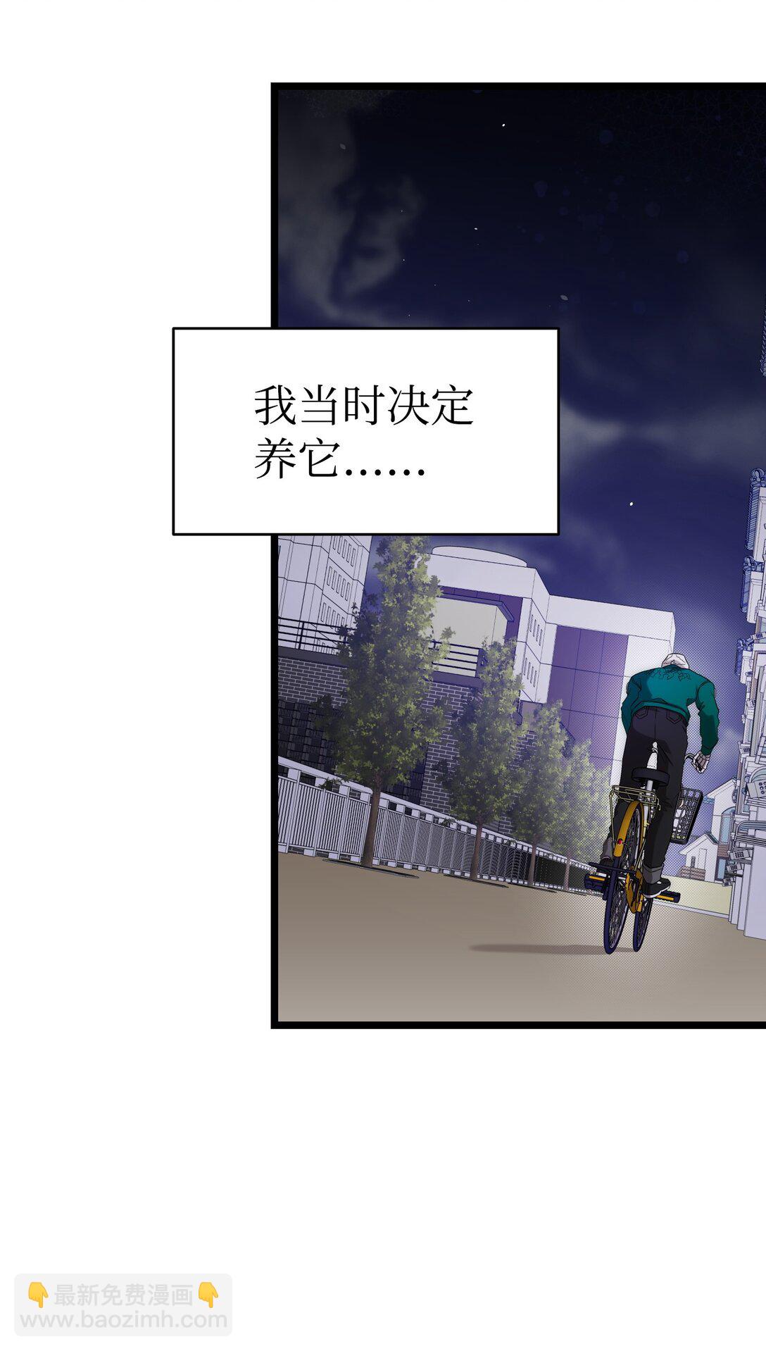 232 挣扎(1/2)-第232话