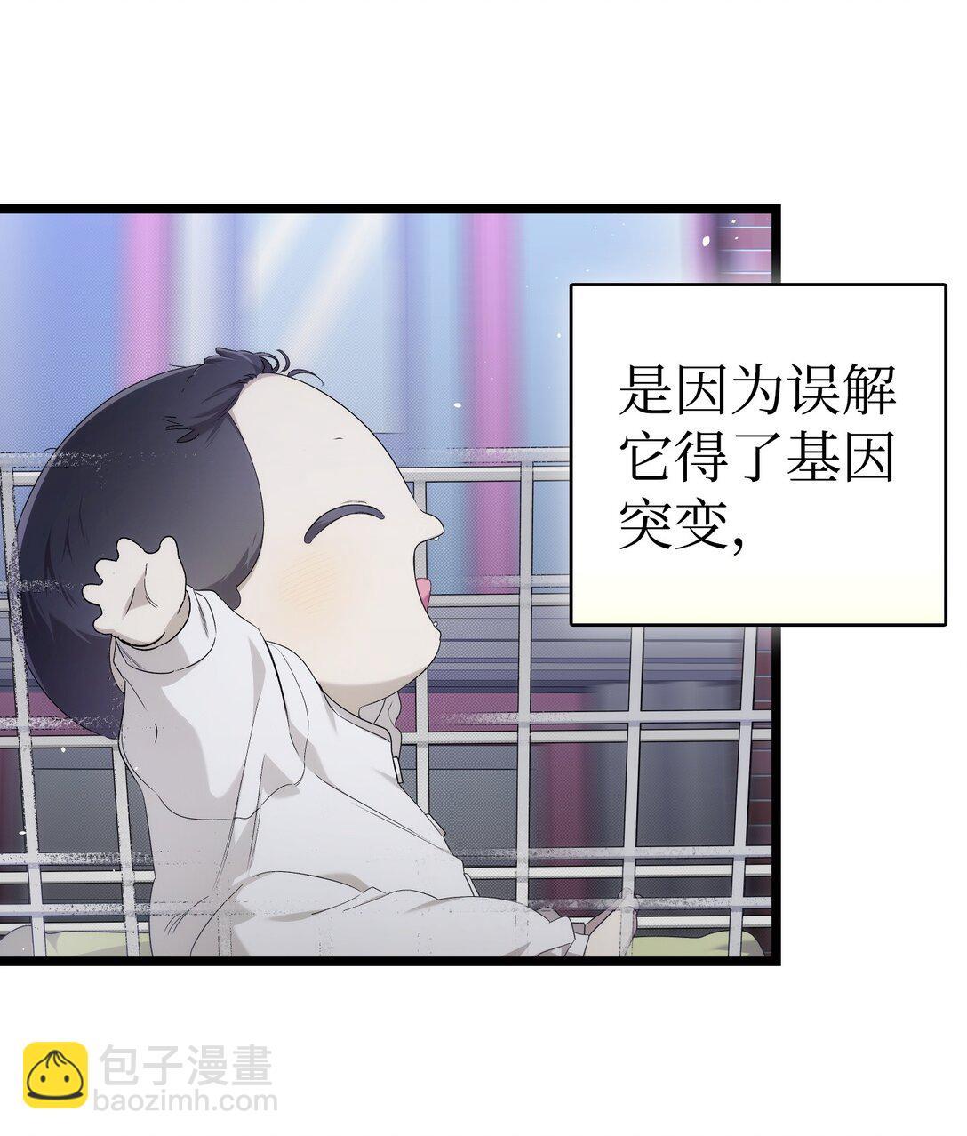 232 挣扎(1/2)-第232话