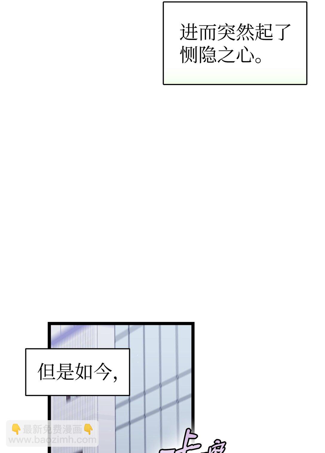 232 挣扎(1/2)-第232话