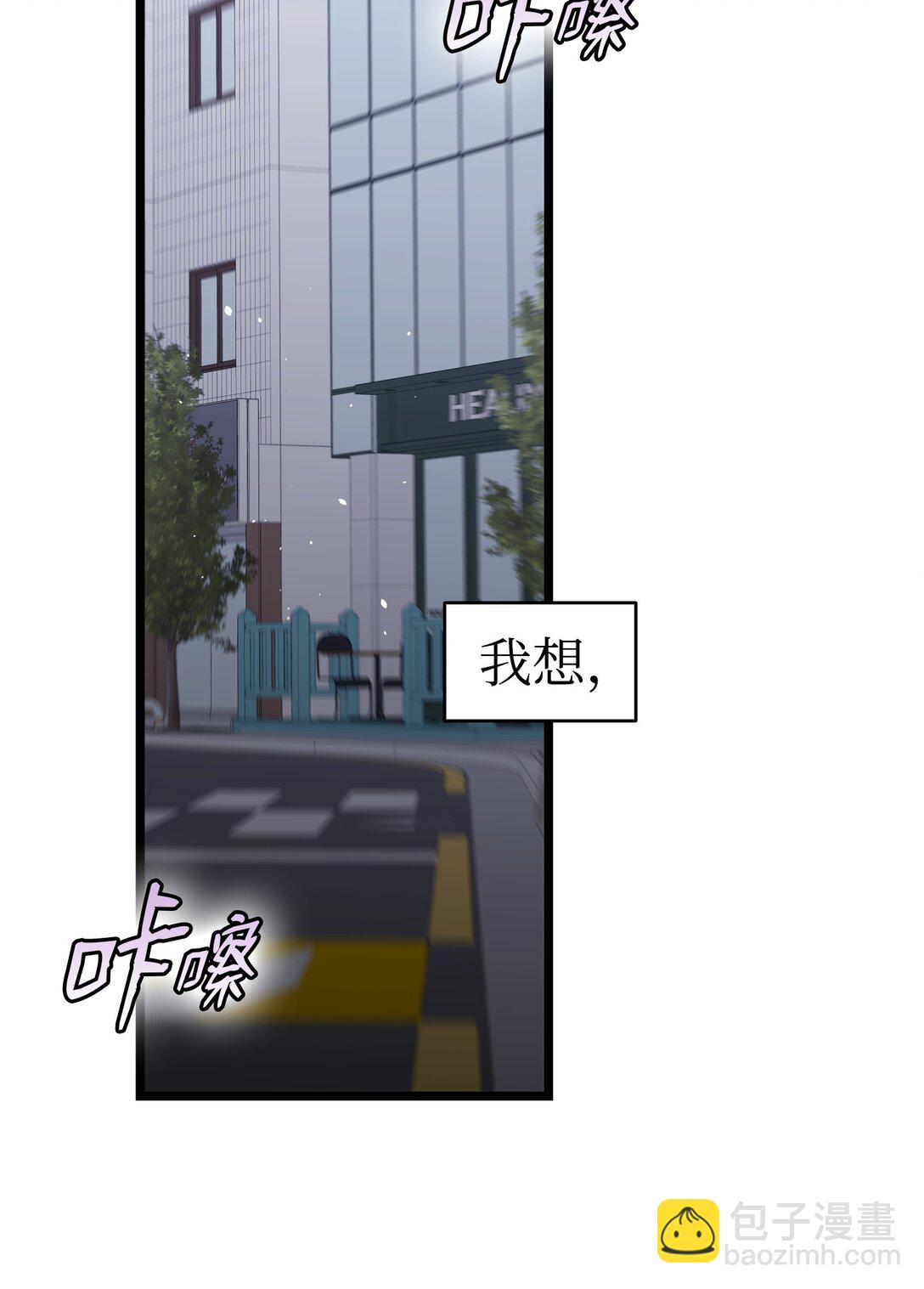 232 挣扎(1/2)-第232话