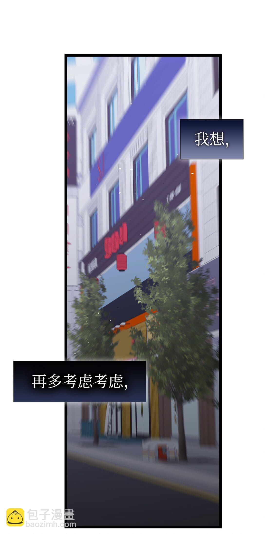 232 挣扎(1/2)-第232话