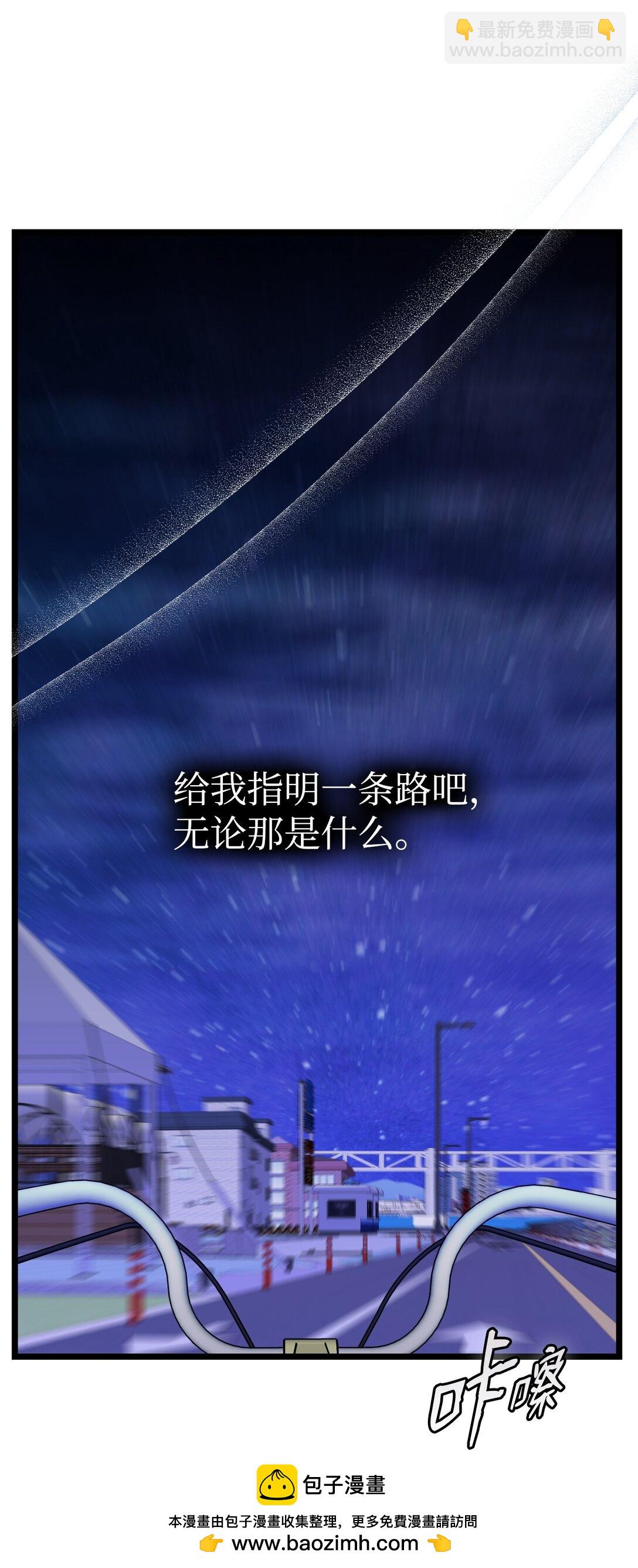 232 挣扎(1/2)-第232话