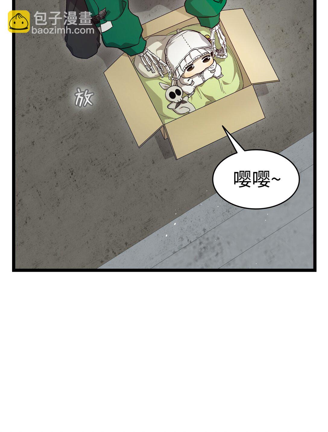 234 逃离(1/2)-第234话