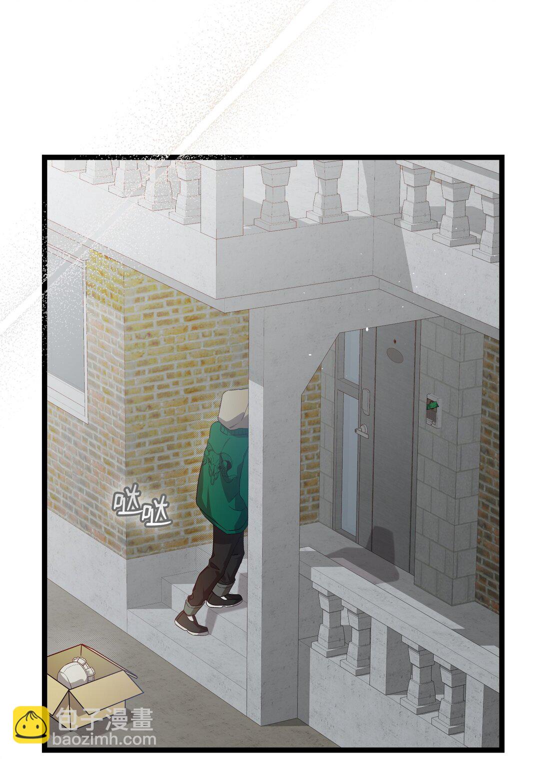 234 逃离(1/2)-第234话
