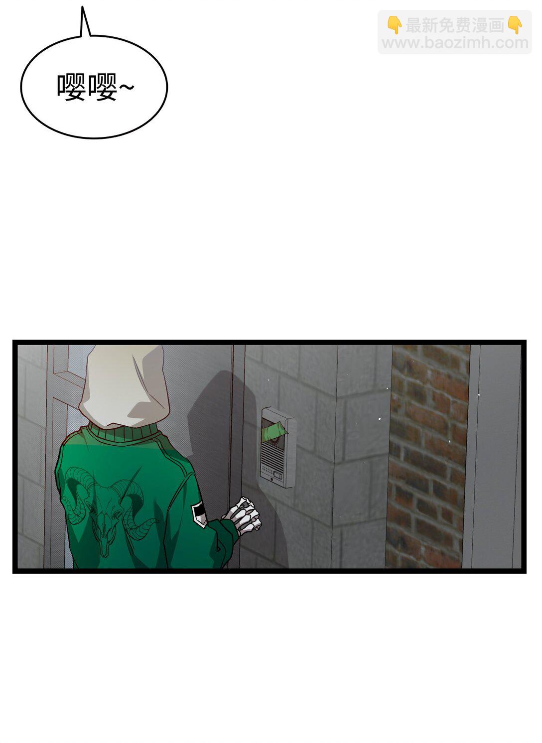 234 逃离(1/2)-第234话