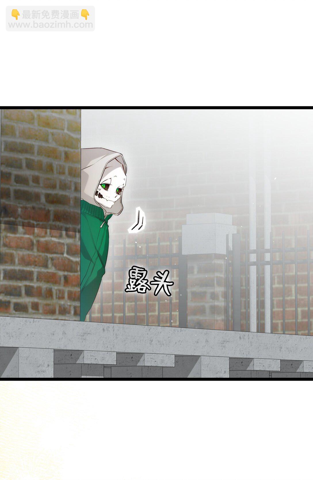 234 逃离(1/2)-第234话