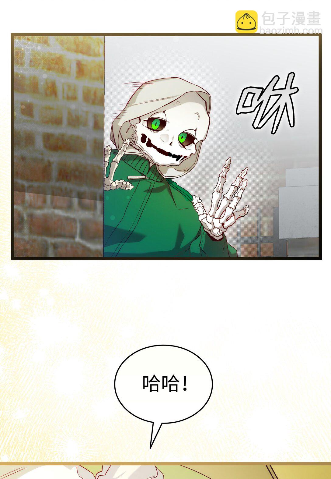 234 逃离(1/2)-第234话