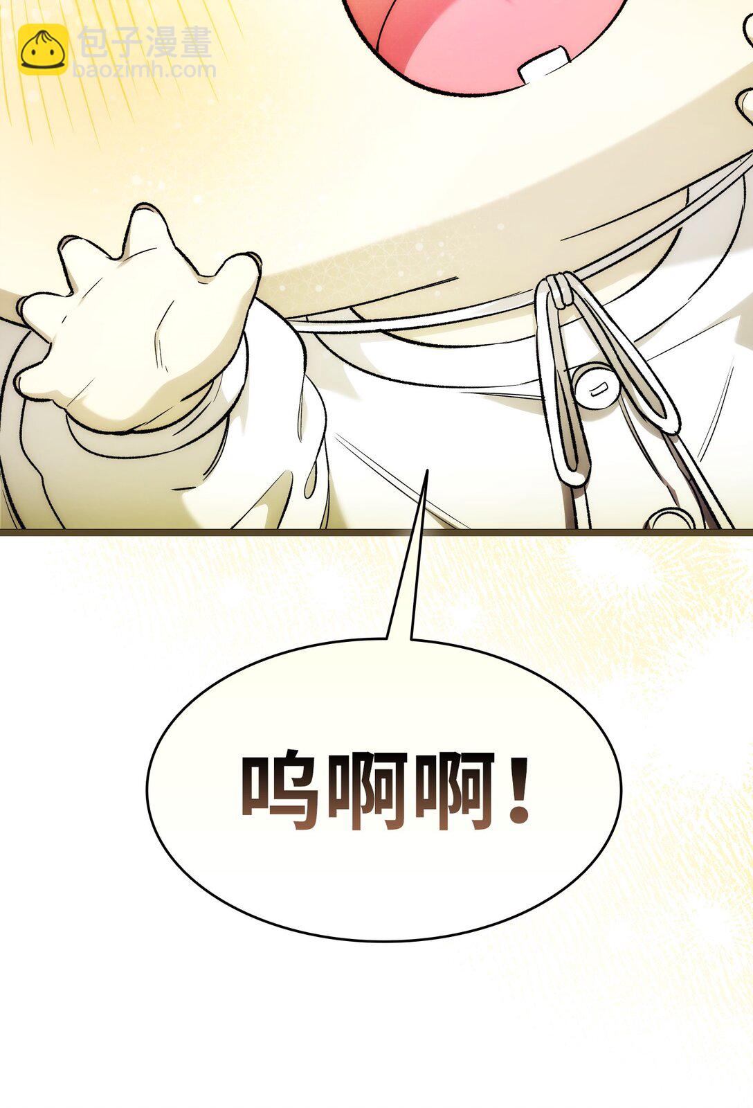 234 逃离(1/2)-第234话