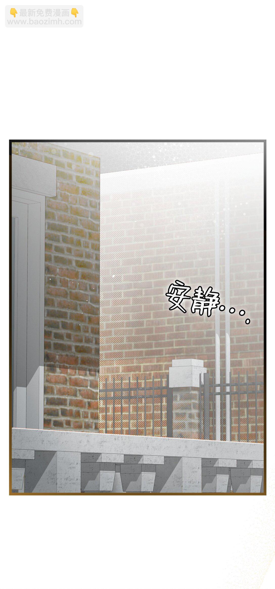 234 逃离(1/2)-第234话
