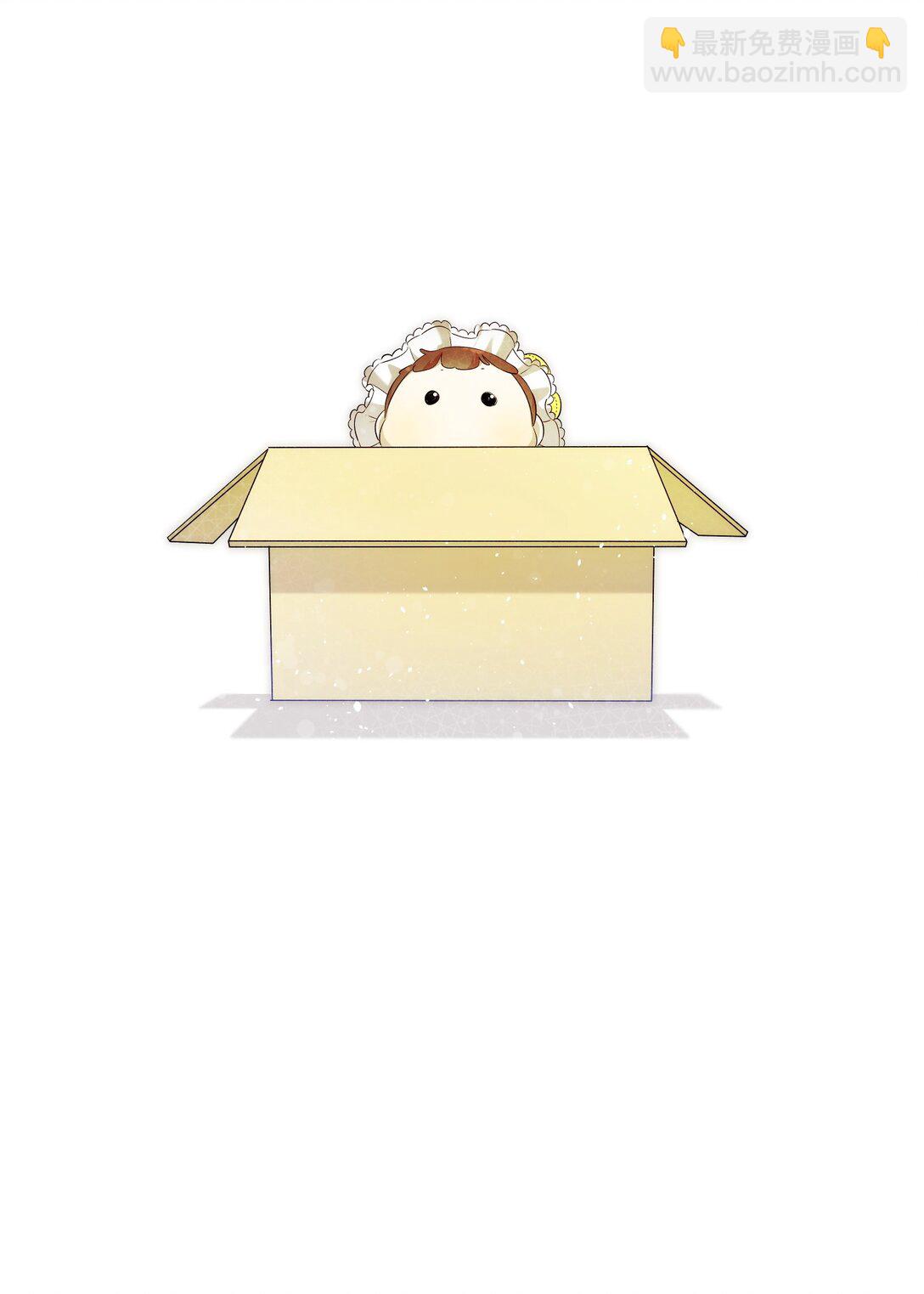 234 逃离(1/2)-第234话