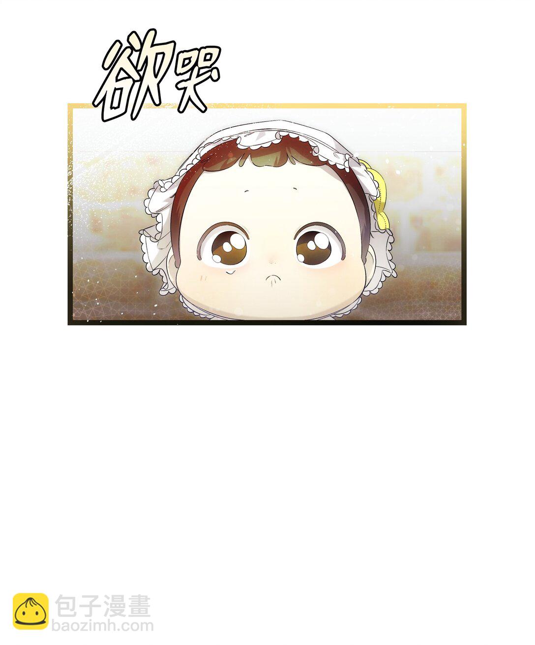 234 逃离(1/2)-第234话