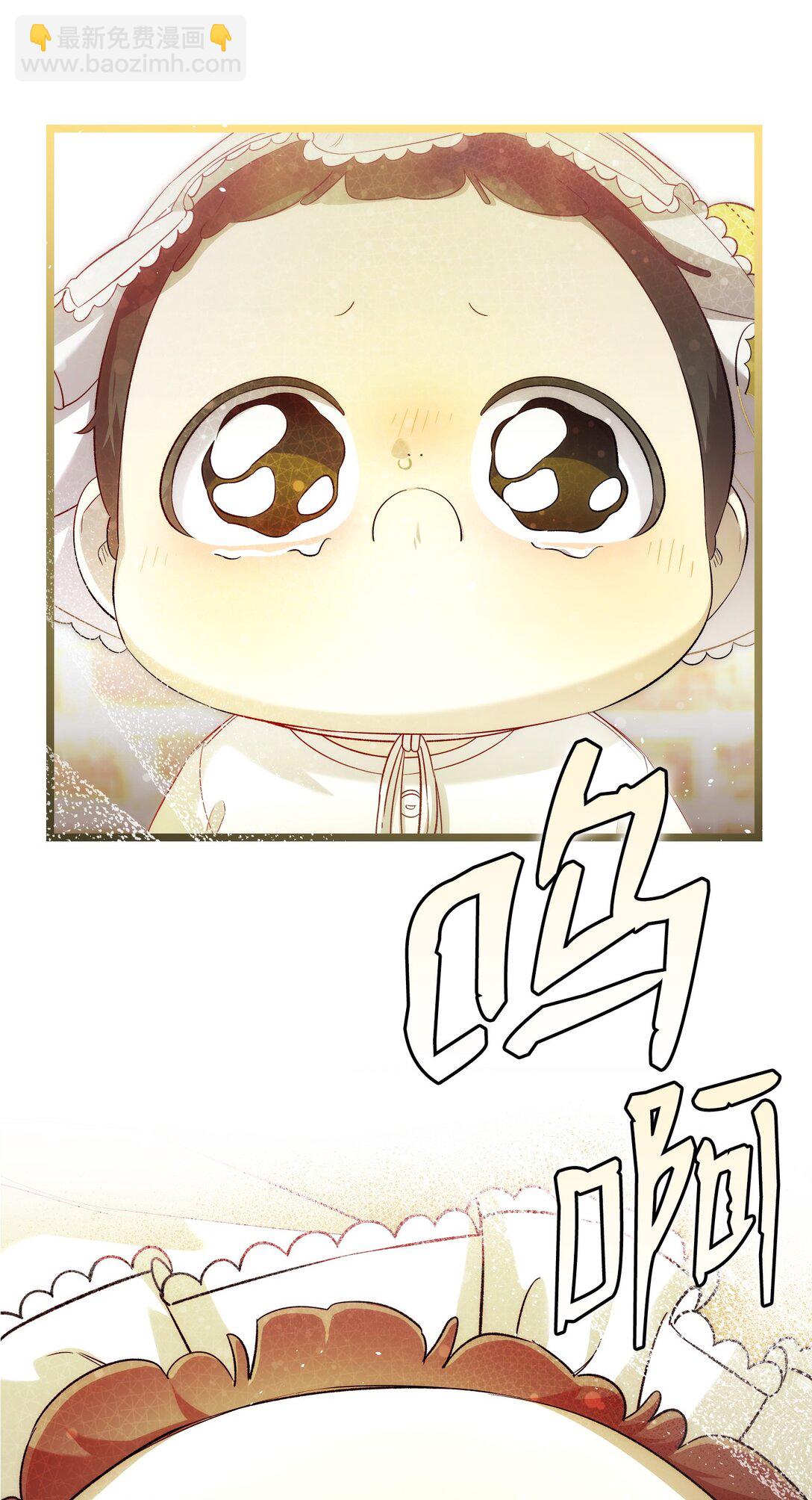 234 逃离(1/2)-第234话