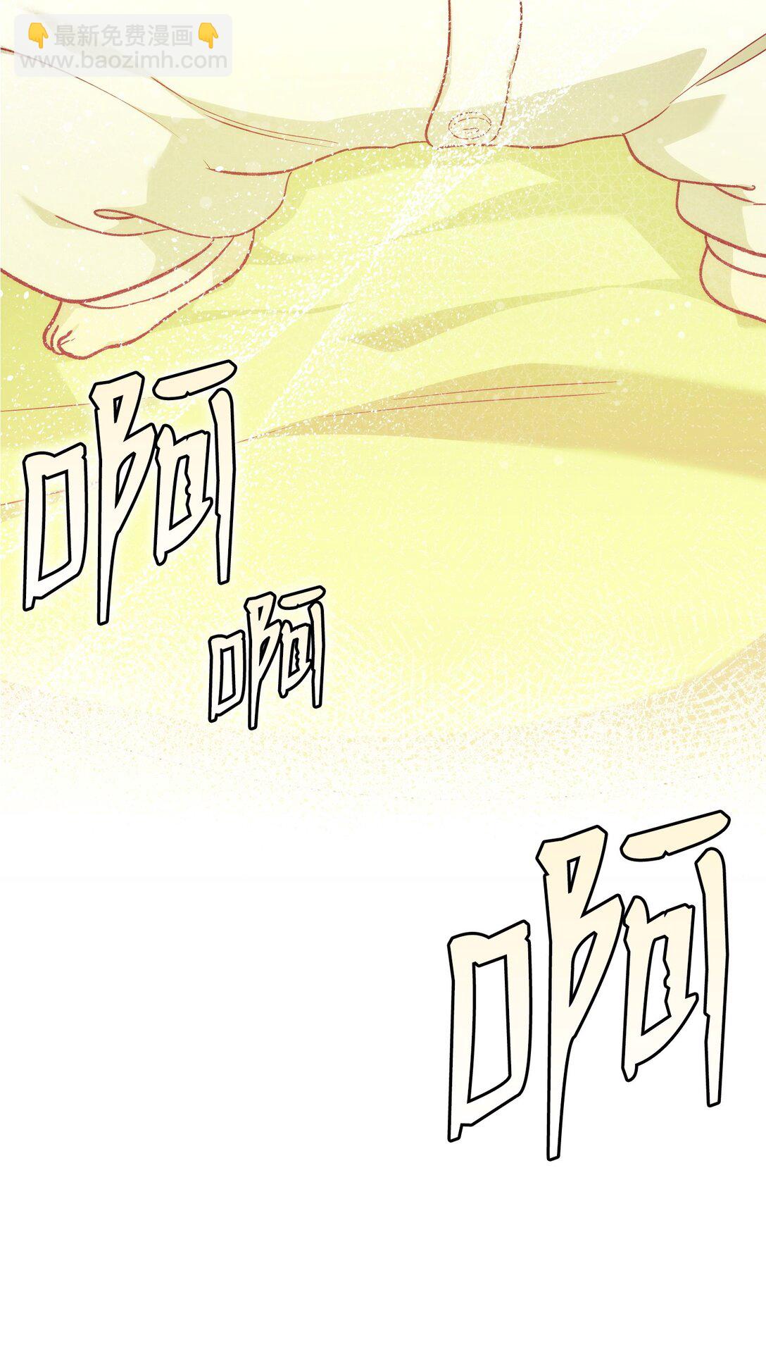234 逃离(1/2)-第234话