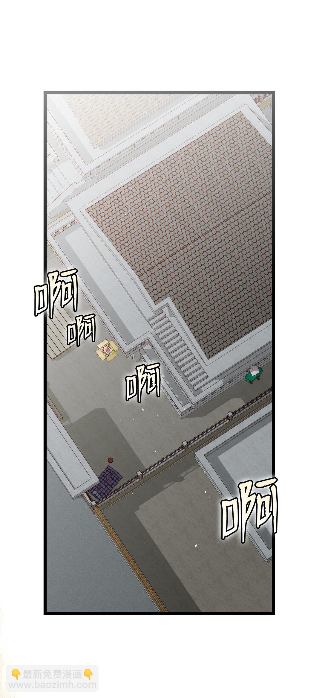 234 逃离(1/2)-第234话
