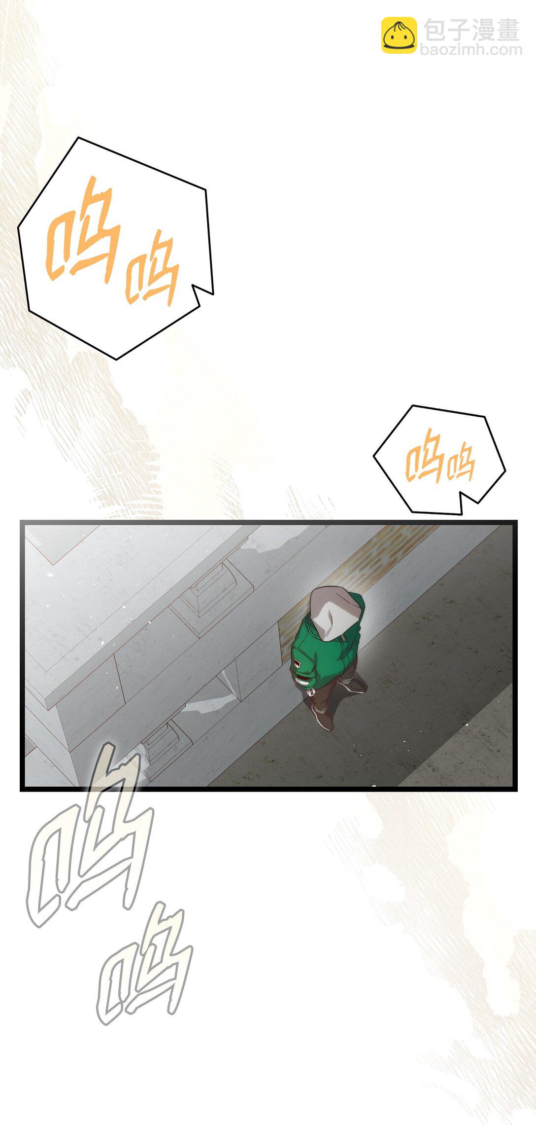 234 逃离(1/2)-第234话