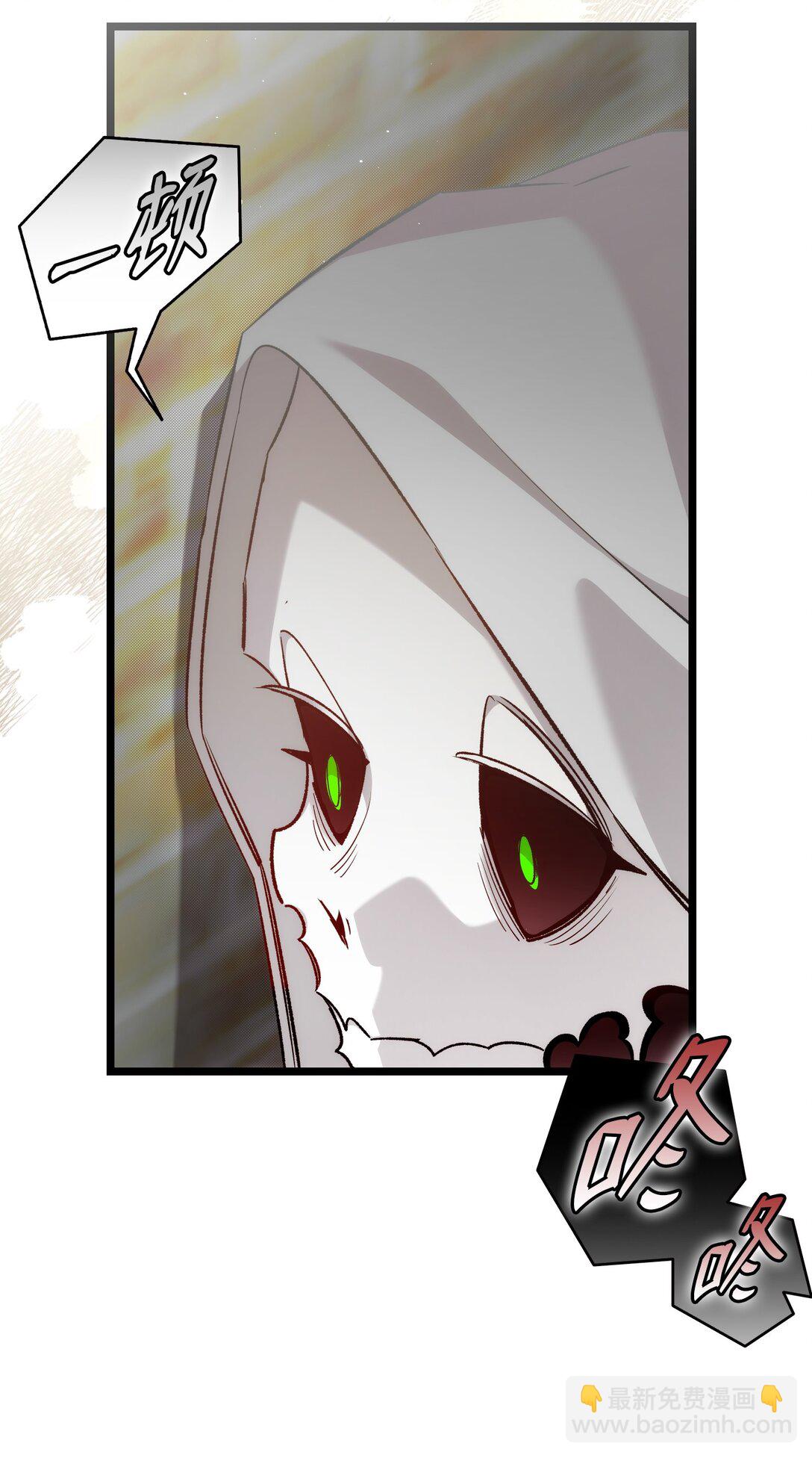 234 逃离(1/2)-第234话