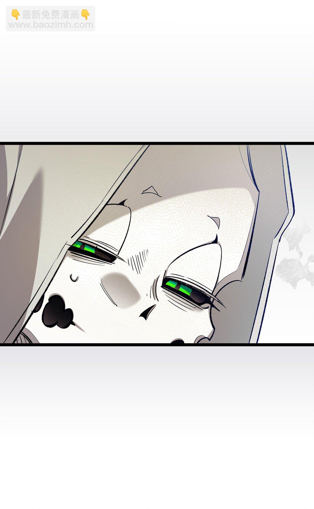 234 逃离(1/2)-第234话