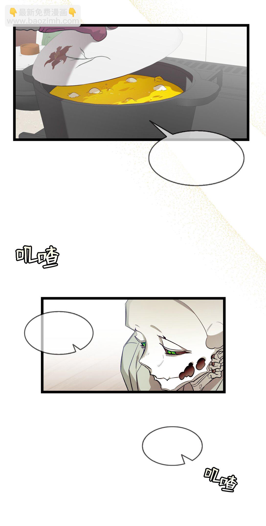 236 旅游(1/2)-第236话