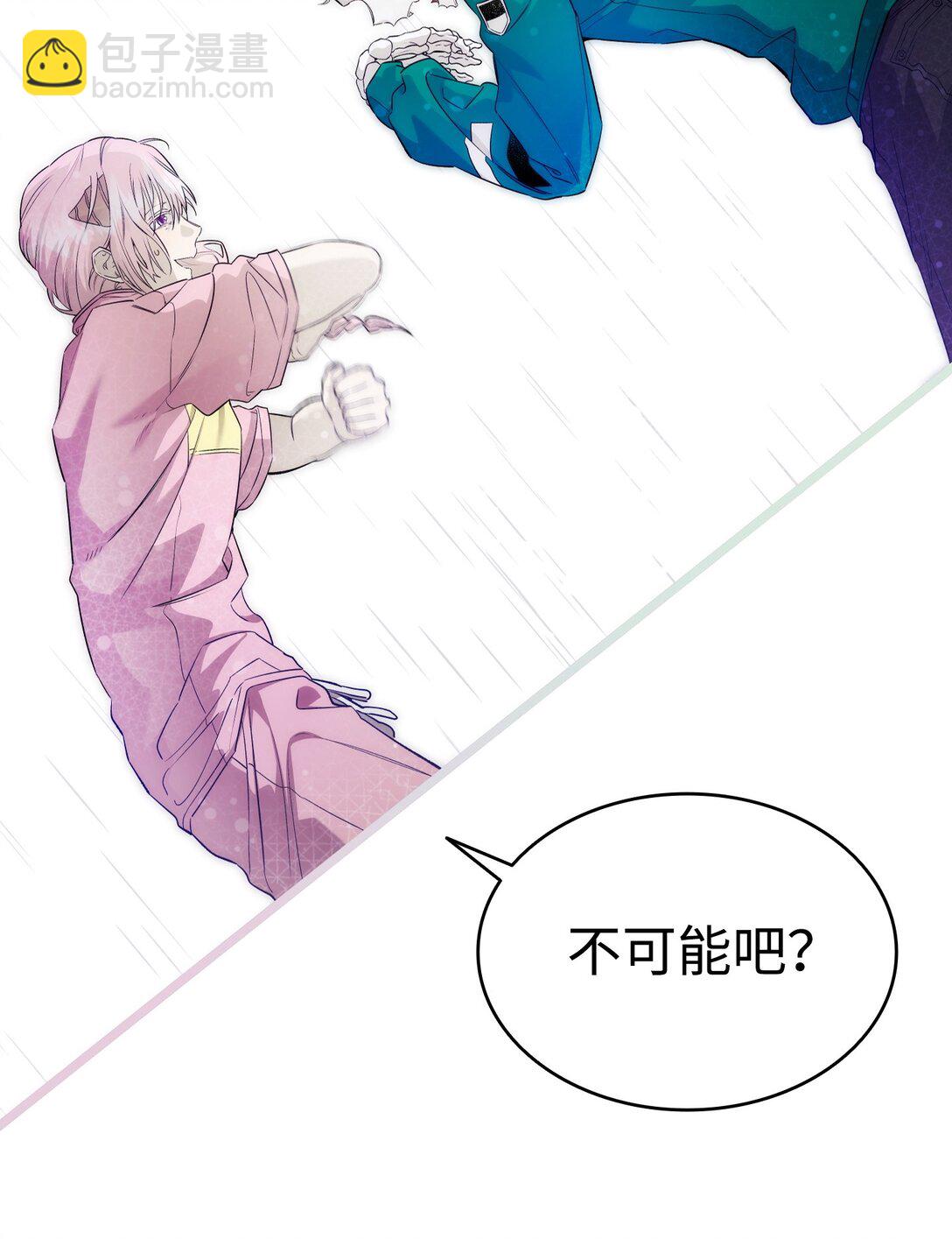 238 开导(1/2)-第238话
