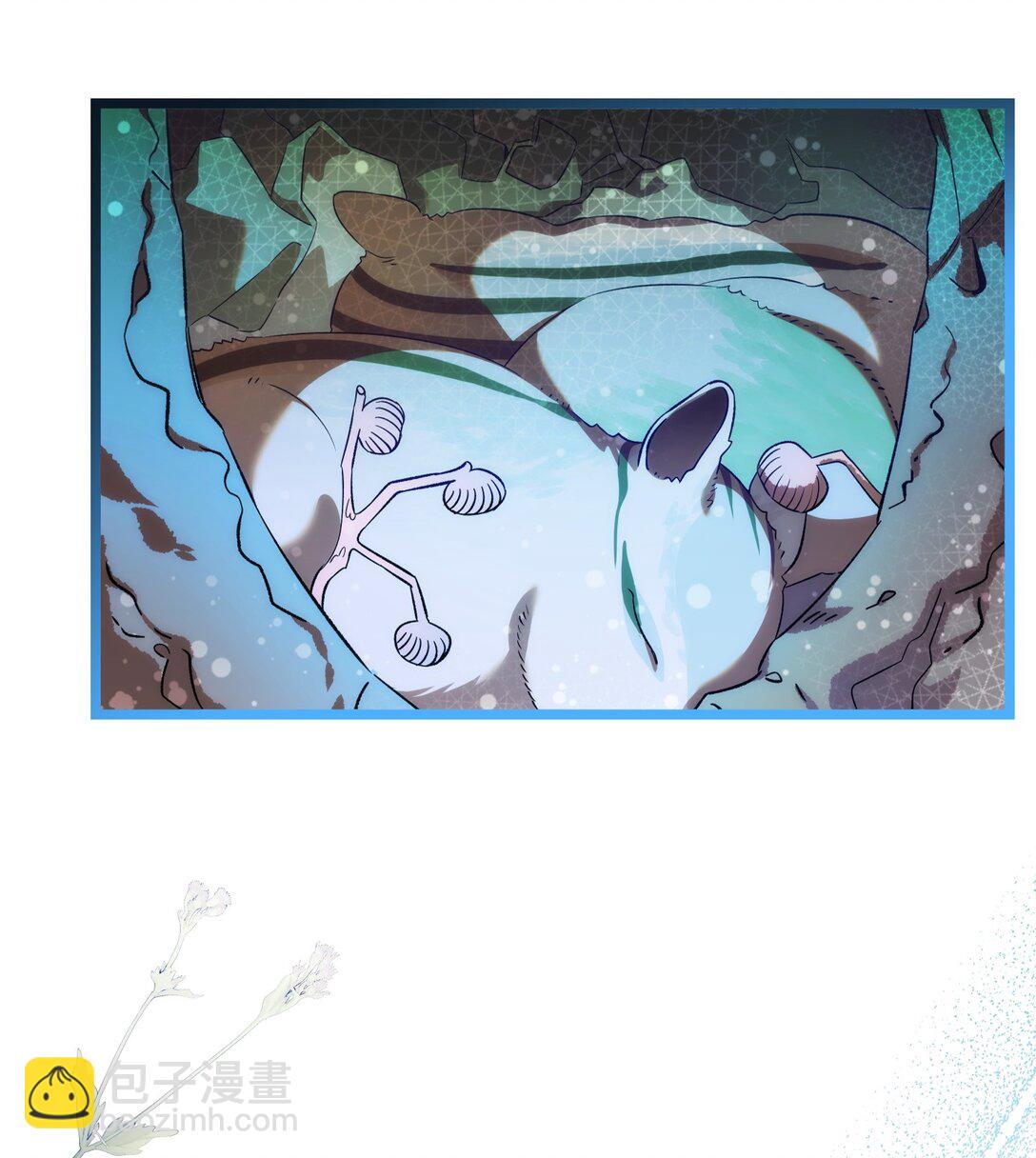 238 开导(1/2)-第238话