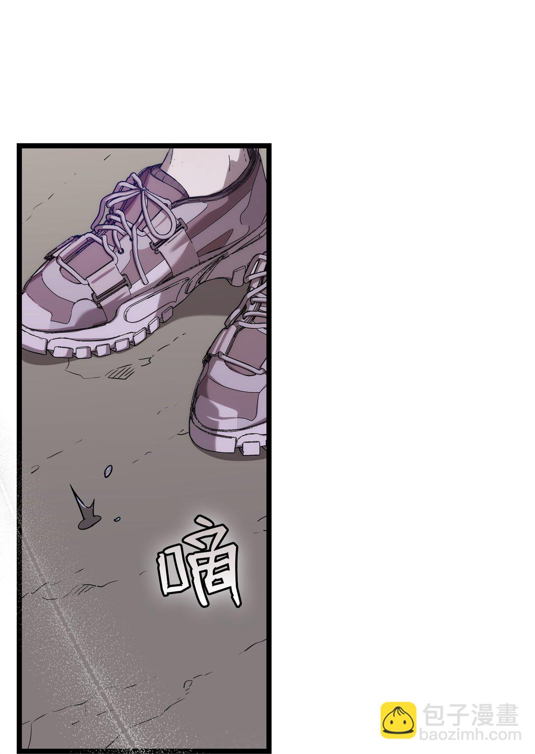 238 开导(1/2)-第238话