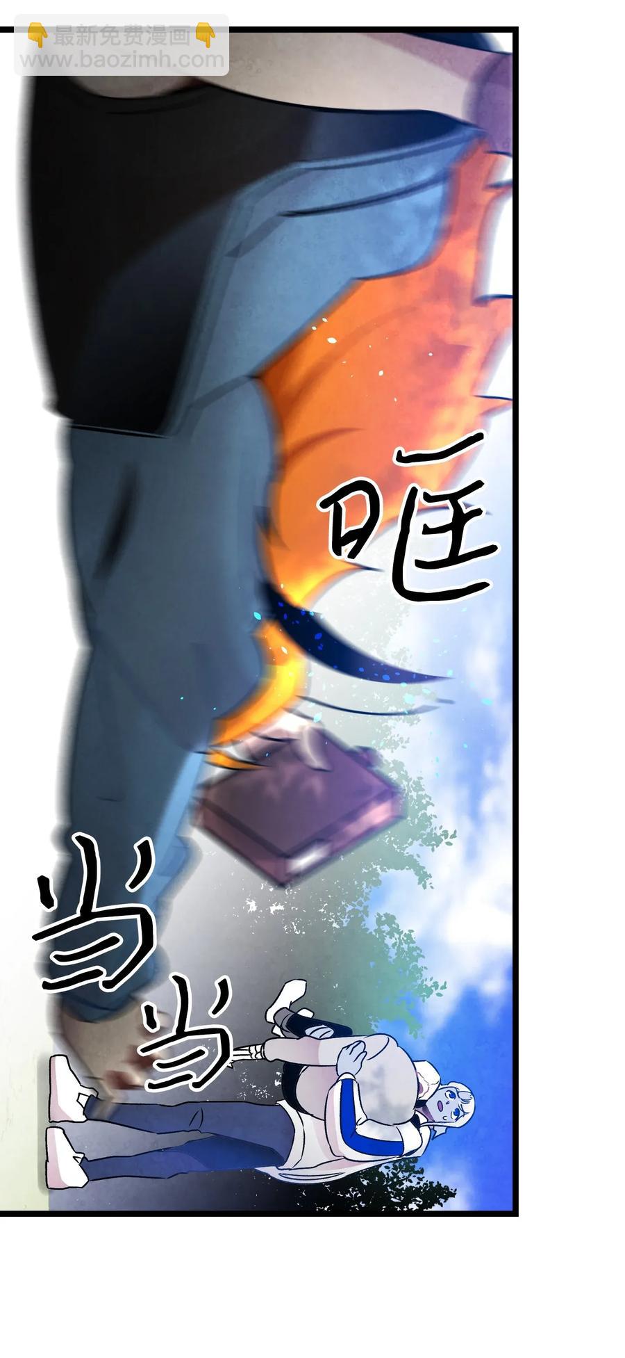 28 真正的家(1/2)-第28话