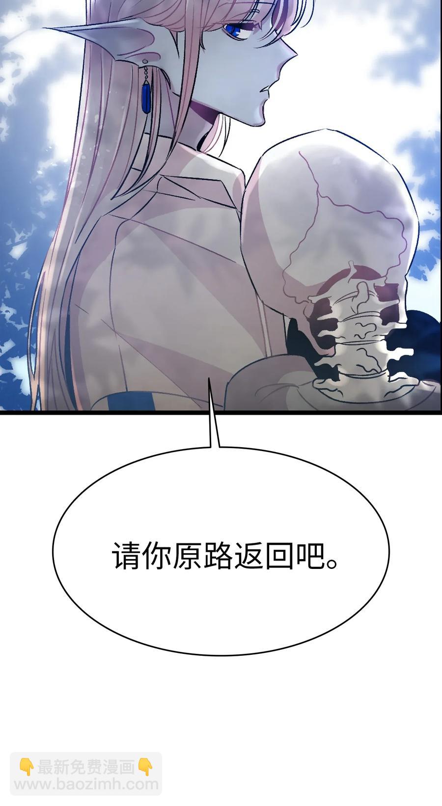 28 真正的家(1/2)-第28话