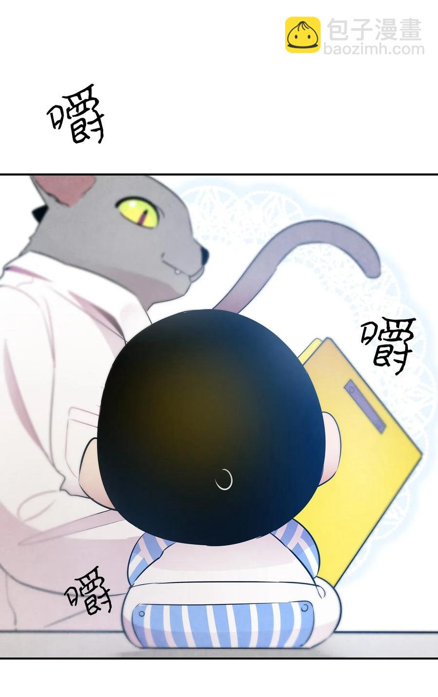 28 真正的家(1/2)-第28话
