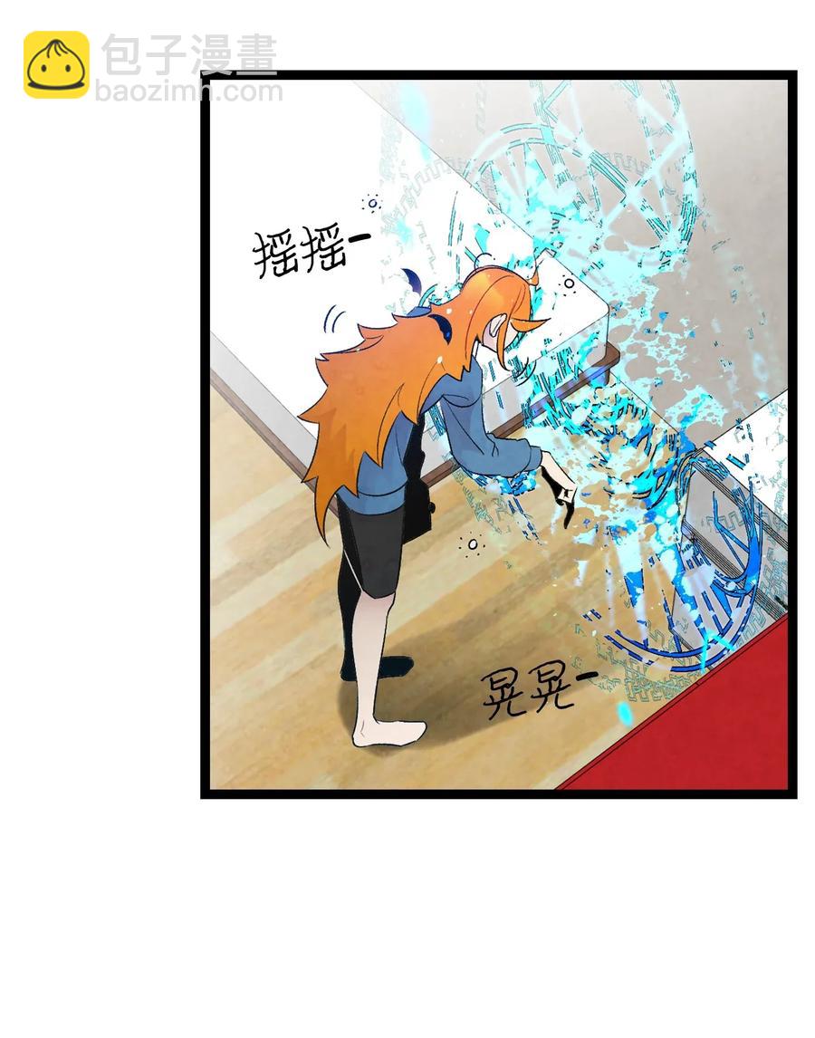 28 真正的家(1/2)-第28话