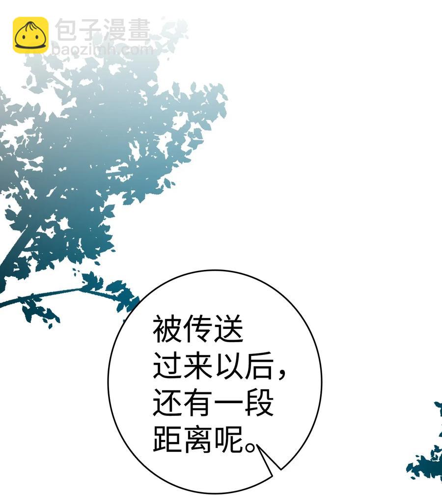 28 真正的家(1/2)-第28话