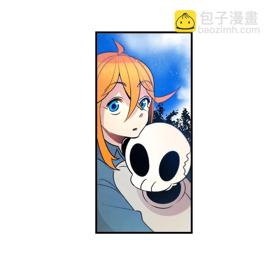 30 龙(1/2)-第30话