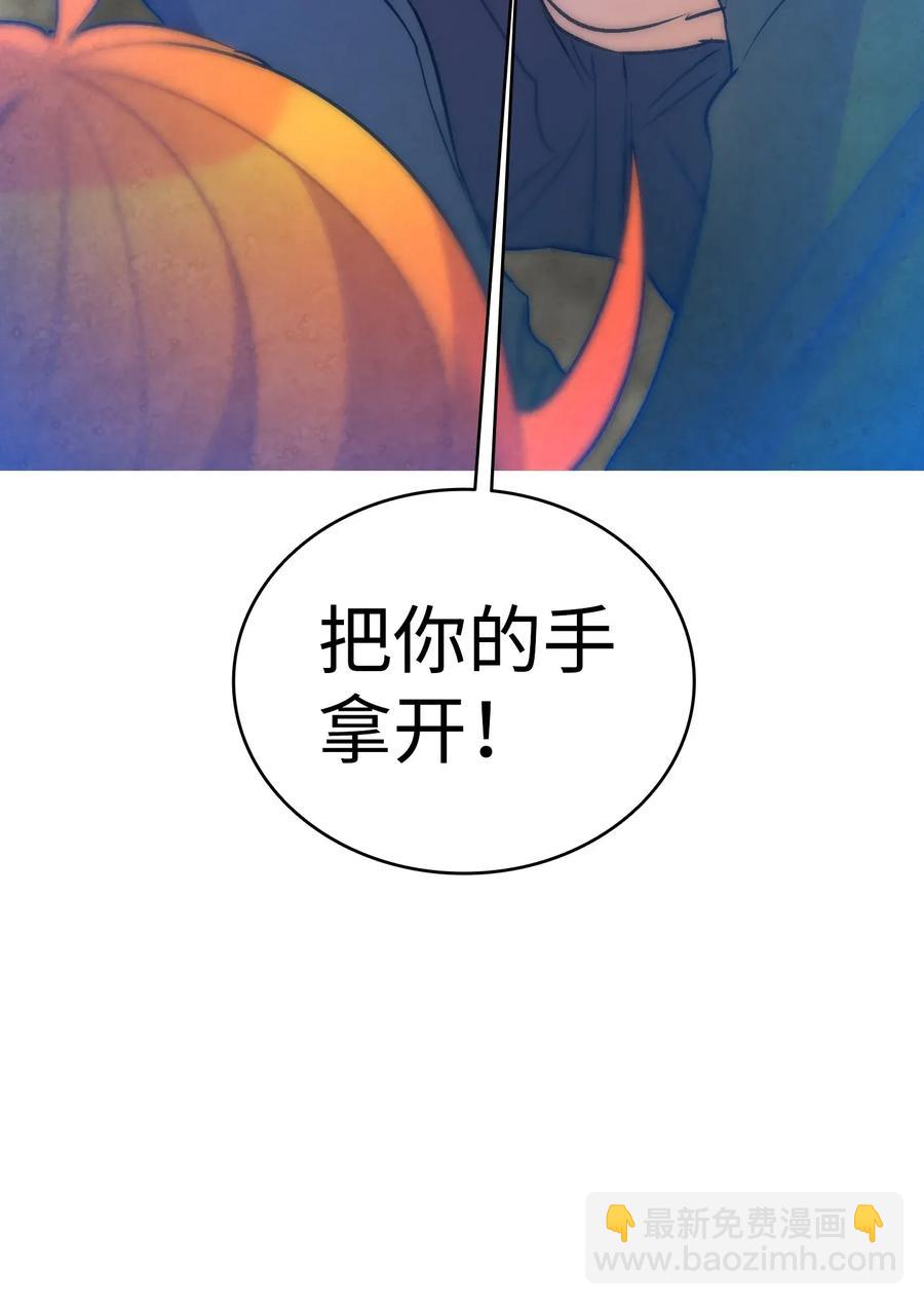 30 龙(1/2)-第30话
