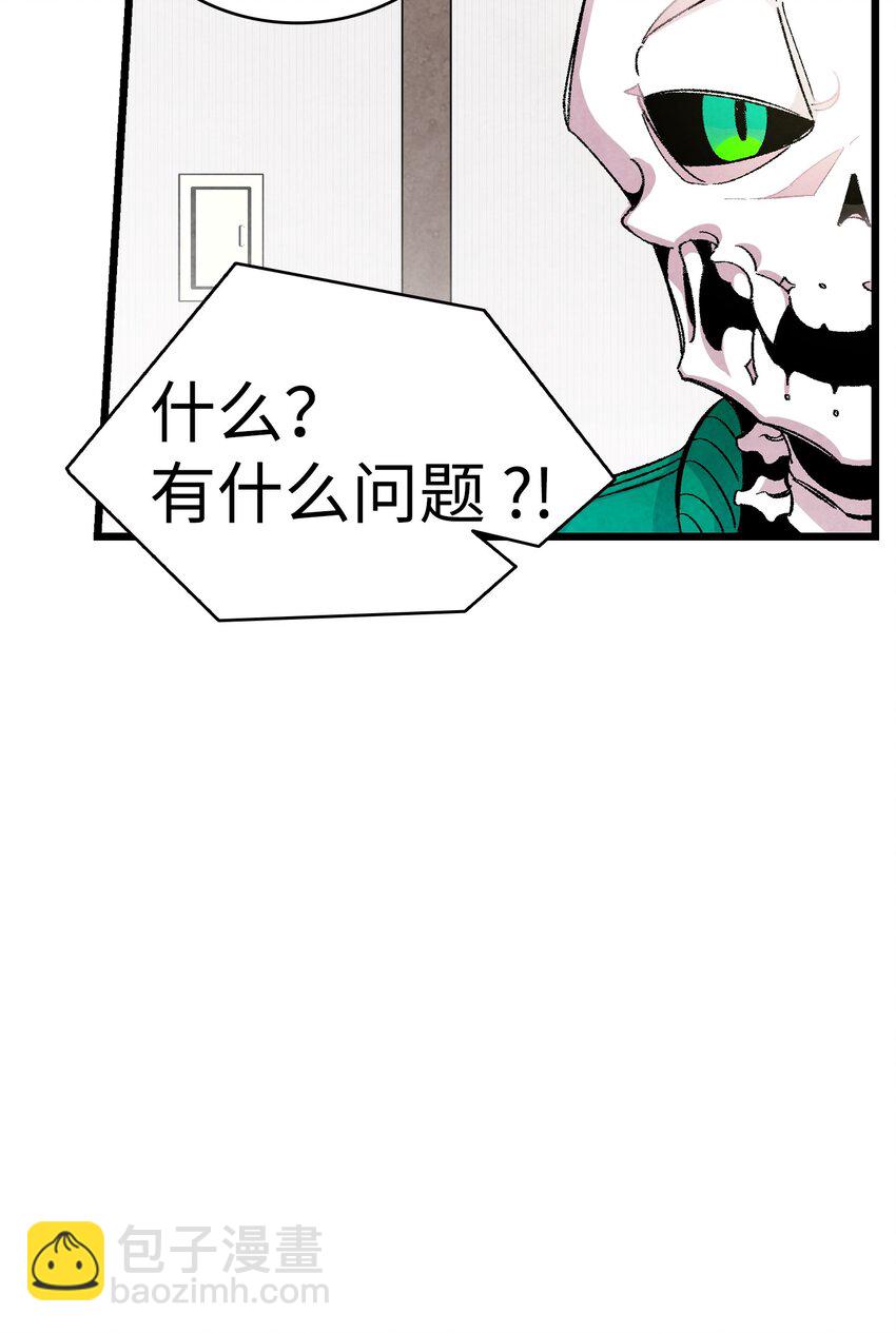 04 蝴蝶1(1/2)-第4话