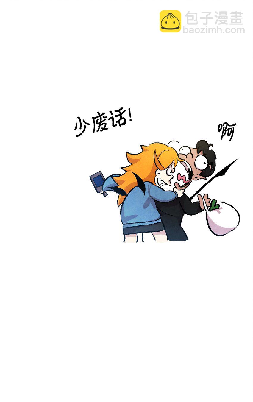 04 蝴蝶1(1/2)-第4话