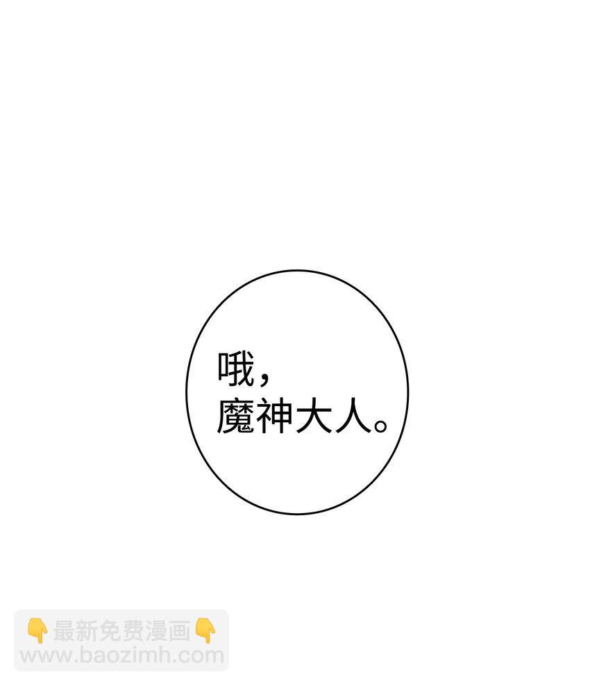04 蝴蝶1(1/2)-第4话