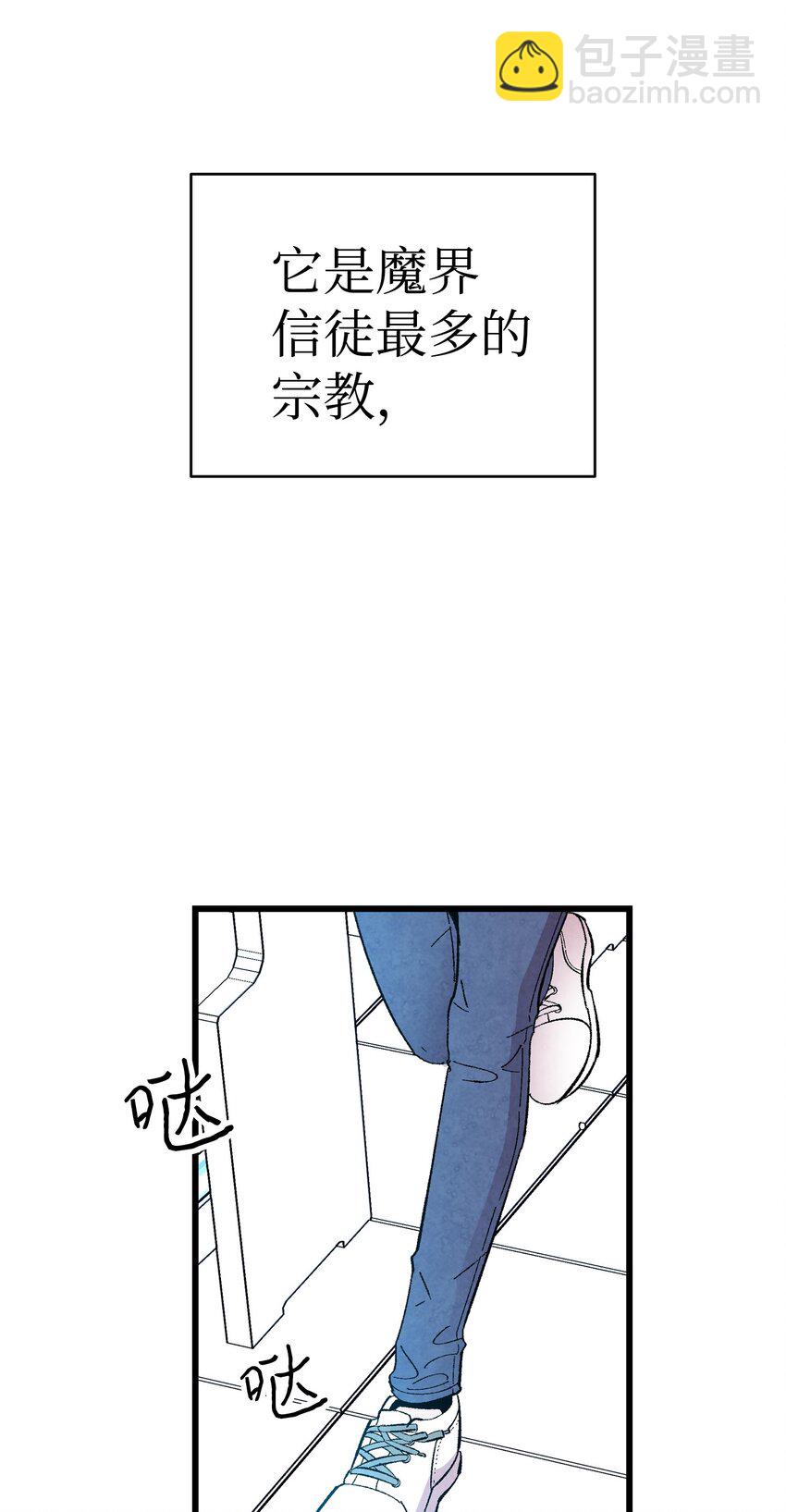 04 蝴蝶1(1/2)-第4话