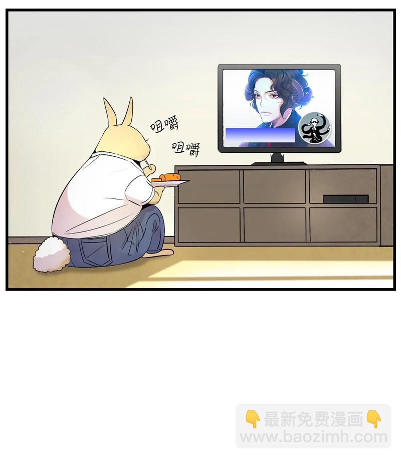34 就是这个动物(1/2)-第34话