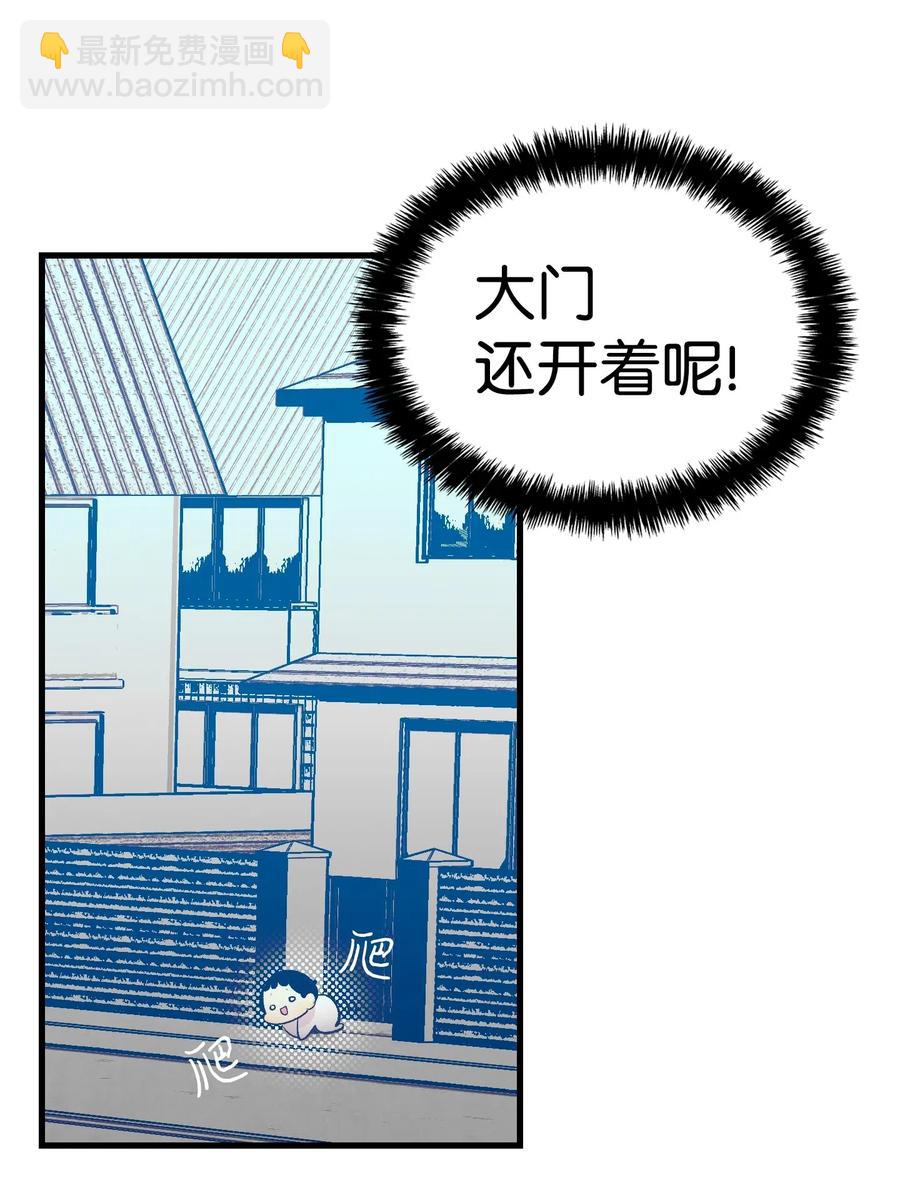 36 去医院(1/2)-第36话