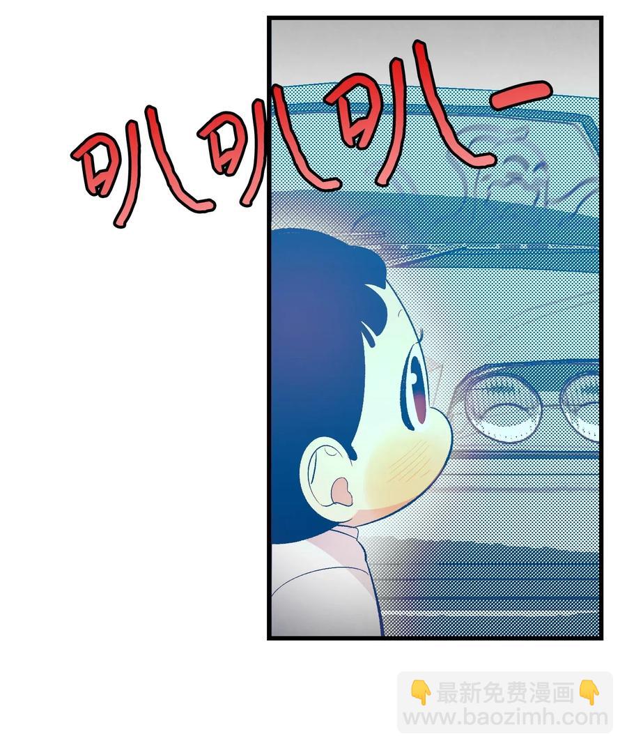 36 去医院(1/2)-第36话