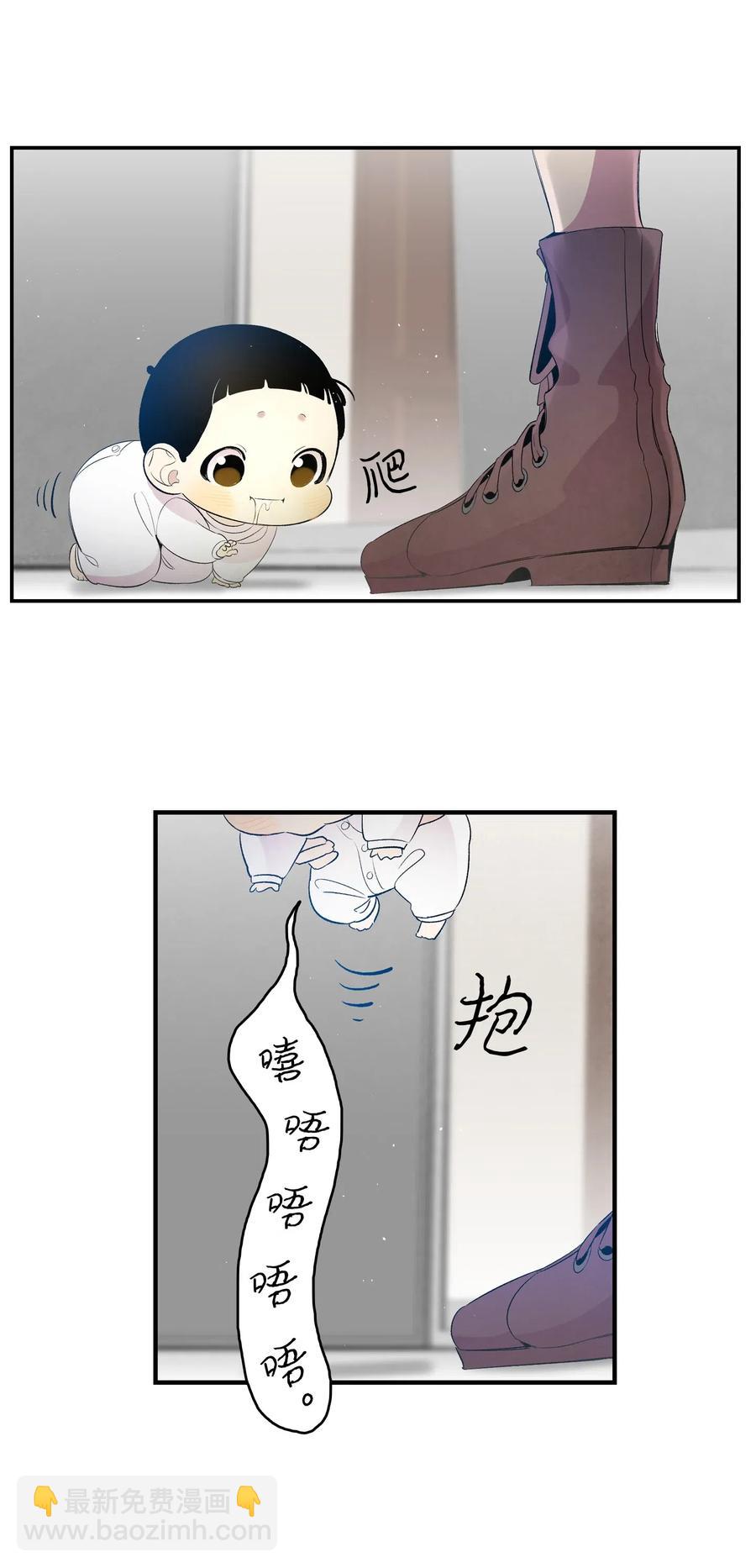 36 去医院(1/2)-第36话