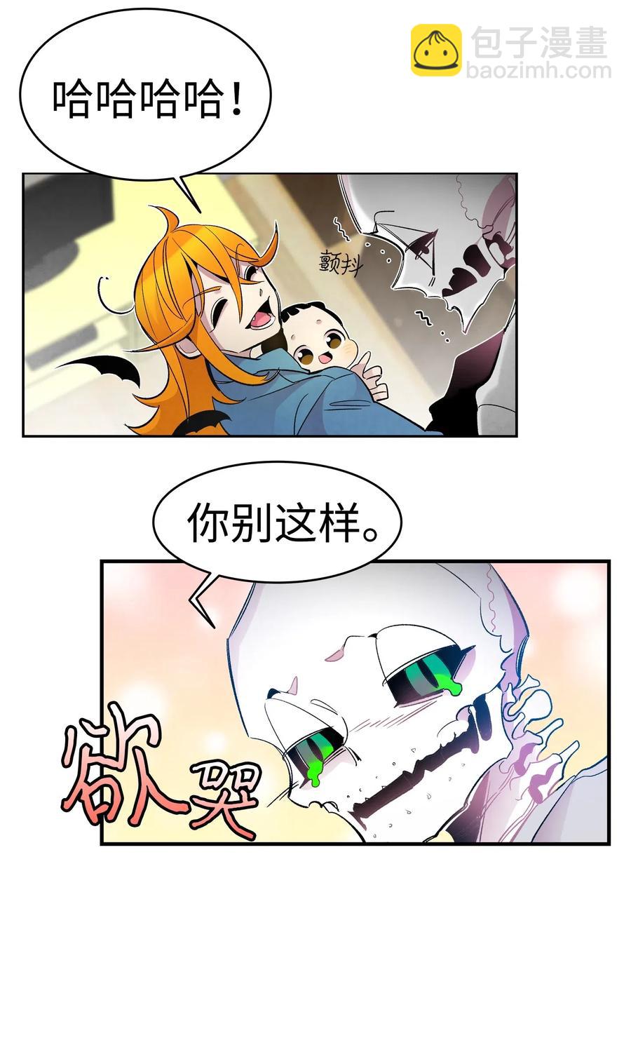 36 去医院(1/2)-第36话
