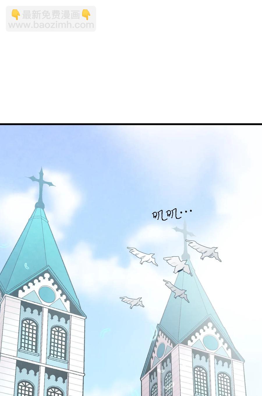 36 去医院(1/2)-第36话