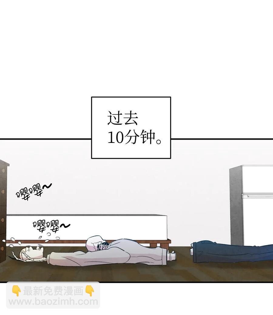 36 去医院(1/2)-第36话