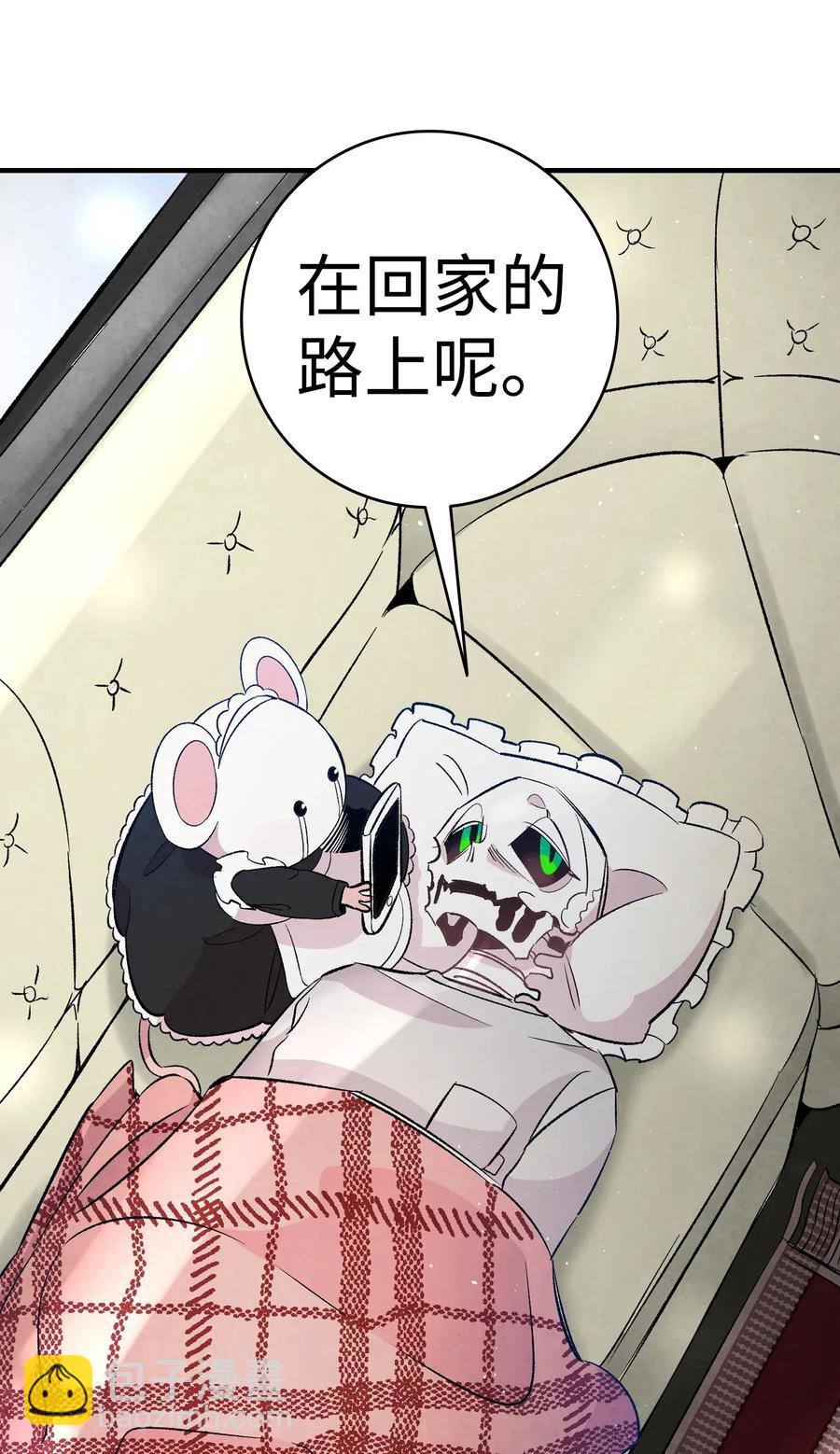 38 探病(1/2)-第38话