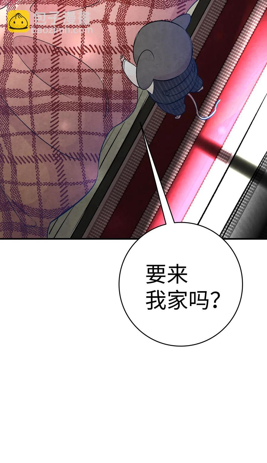 38 探病(1/2)-第38话