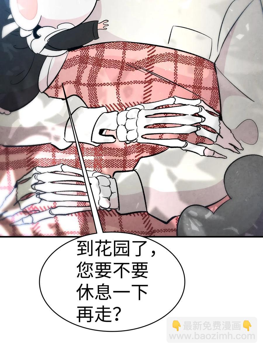 38 探病(1/2)-第38话