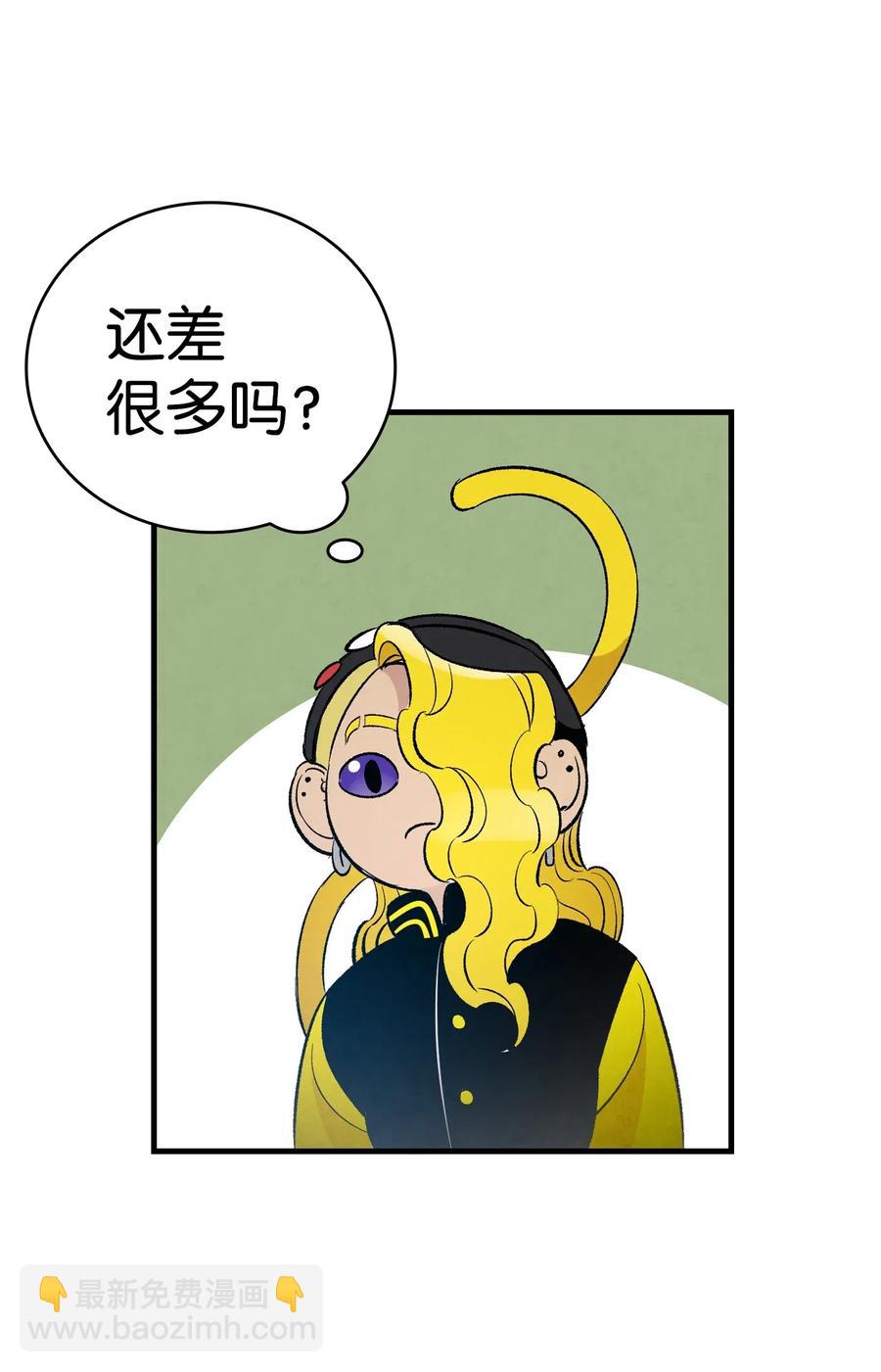 40 生活琐事(1/2)-第40话