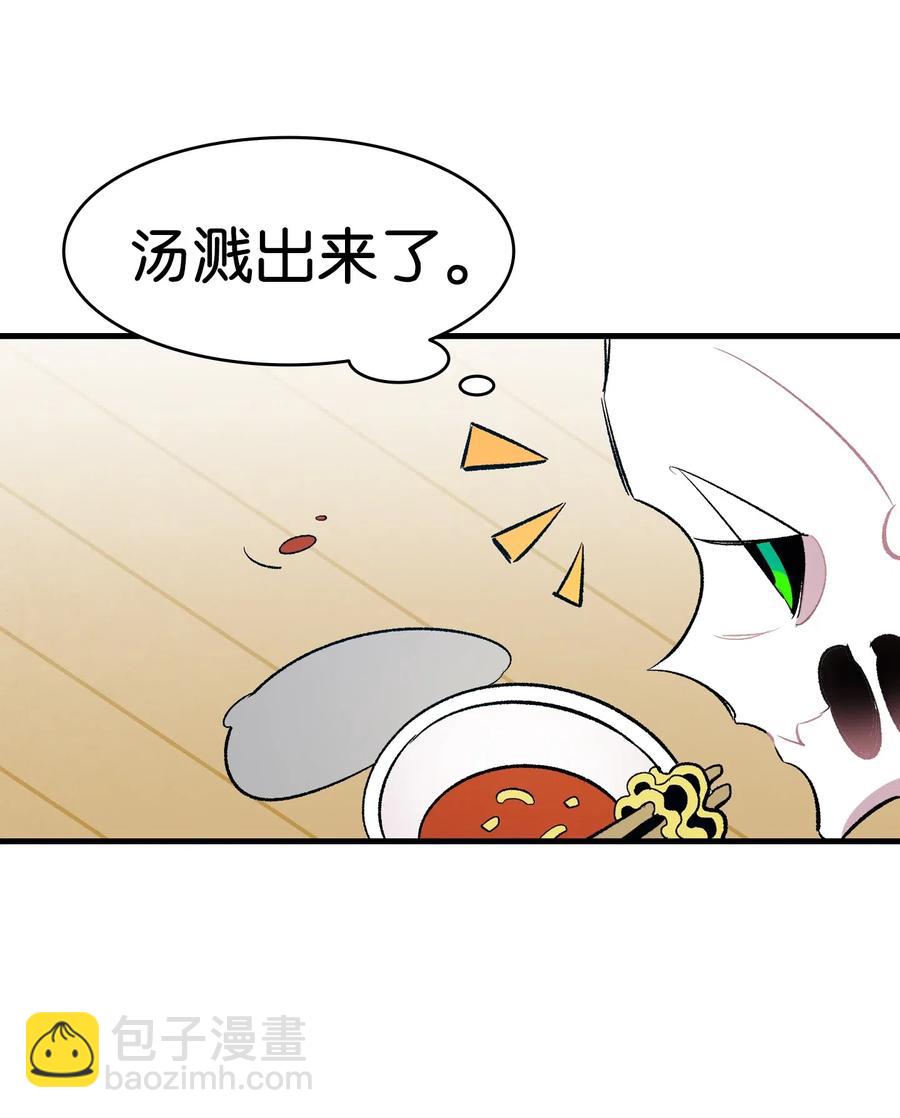 40 生活琐事(1/2)-第40话