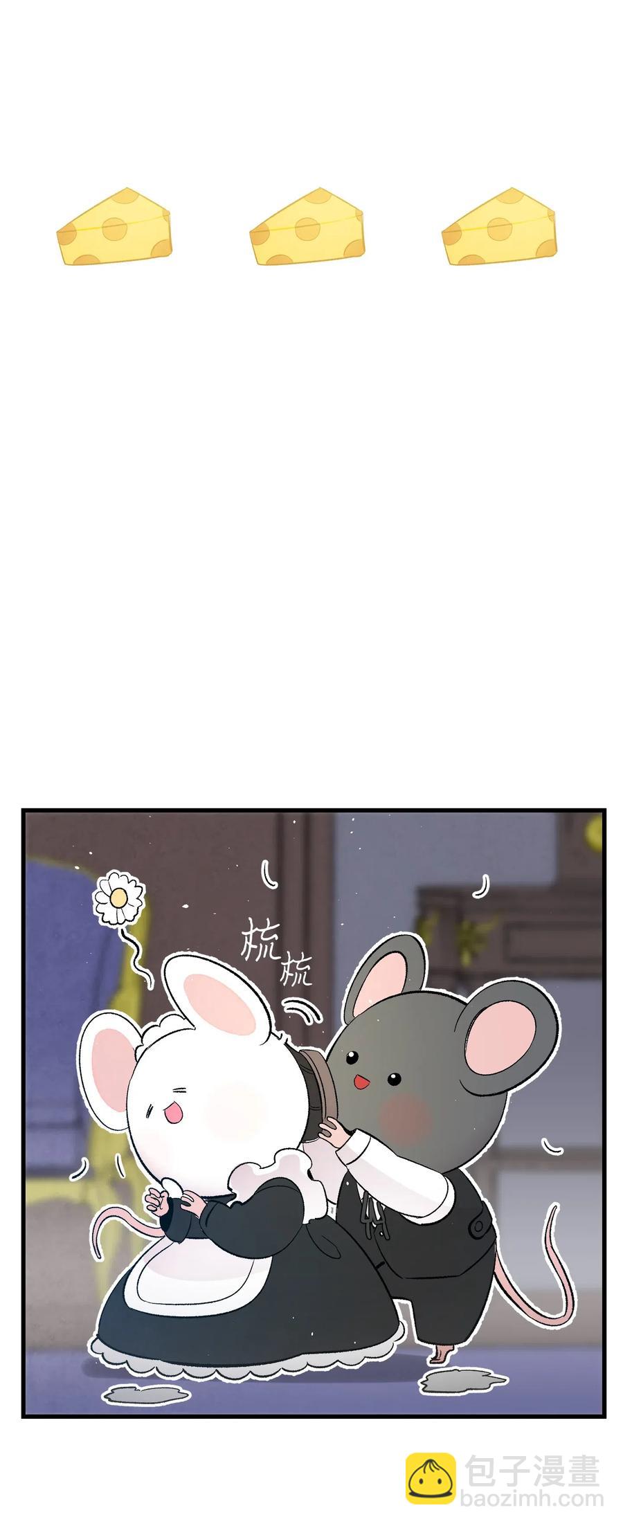 40 生活琐事(1/2)-第40话